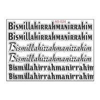 SEVGENT A5 Sticker 036 Tek Paket Çoklu