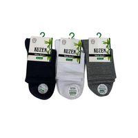 Kuzen Dikişsiz Yarım Konç Bambu Erkek Çorap 3 Adet