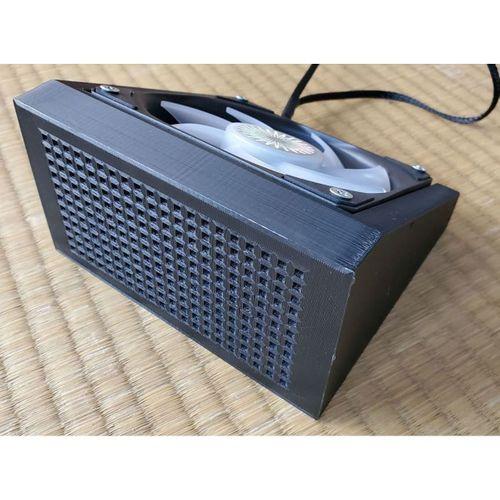 PC Fan Adaptörü (2x 5.25 inç Körfez Boyutu) - 5145290