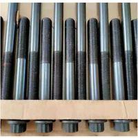 Sunny Pri̇mera Si̇li̇ndi̇r Kapak Saplama Qg16 Qg15 11056-4M500