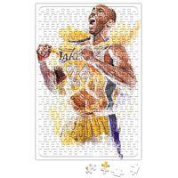Kobe Bryant Honor Puzzle 240 Parça Yapboz