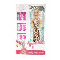 Ayakkabı Setli Aysu Bebek 30 cm 4 parça