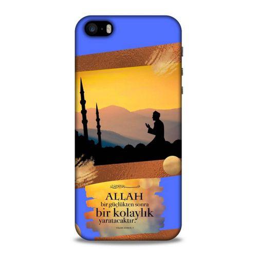 Lopard Apple iPhone SE Uyumlu Kılıf Ramazan (15) Baskılı Antişok Kılıf