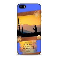 Lopard Apple iPhone SE Uyumlu Kılıf Ramazan (15) Baskılı Antişok Kılıf