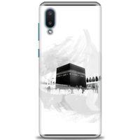Samsung Galaxy A02 Kılıf HD Baskılı Kılıf - Kabe-i Münevvere + Tam Ekran Koruyucu