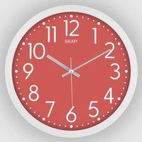 Galaxy Dekoratif Duvar Saati 220-B-1