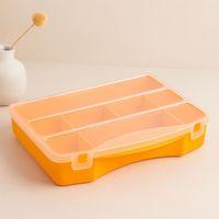 8 Bölmeli Organizer Kutusu 18x13x3.5 cm
