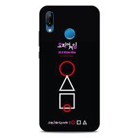 Huawei P20 Lite Uyumlu Kılıf Squid Game (37) Silicone Cover Soo