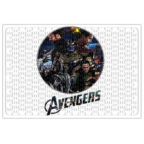 Avengers Puzzle 240 Parça Yapboz
