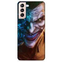 Samsung Galaxy S21 Plus Uyumlu Kılıf Joker (27) Tasarımlı Kılıf Bebek mavisi