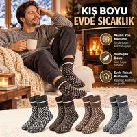 Erkek Kışlık Desenli Çorap 4'lü Seti Sıcak Tutan Yumuşak Rahat Günlük Renkli Uzun Soket Çorap Paketi