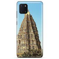 Huawei Y5P Kılıf Dünya Mimarisi (42) Rugged Armor Kılıf Virupaksha Tapınağı