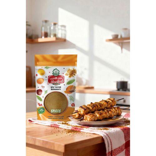 Tavuk Şiş Baharatı 3X50gr 3'lü Paket