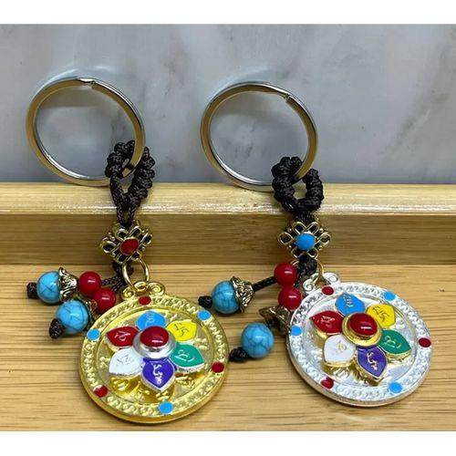 Metal Lotus Tılsımlı Şans Anahtarlık Alk4460