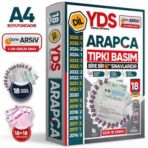 2026 YDS Arapça ÖSYM Tıpkı Basım Çıkmış Soru Deneme Paketi 18li Fasikül SETİ