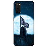 Samsung Galaxy S20 Kılıf Atatürk (45) Liquid Air Kılıf Ay Işığı