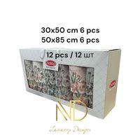 Hobby 6'50x85cm 6'30X50 12'li Nakışlı Havlu Lily