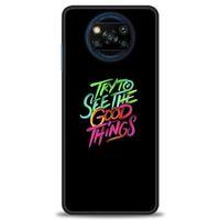 Xiaomi Poco X3 NFC Kılıf HD Baskılı Kılıf - Good Things + Tam Ekran Koruyucu