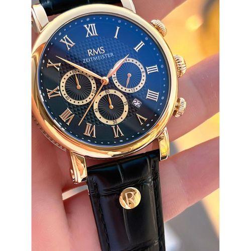 Romanson Deri Kordon İç Fonksiyonları Aktif 5 Atm Suya Dayanıklı Erkek Kol Saati AG1634.05