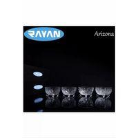 Arizona 6'lı Cam Kase Büyük Royaleks-69420