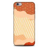 Apple Iphone 6S Plus Kılıf Japonya (35) Fit Design Kılıf Bej