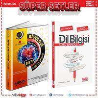 Miray AYT Biyoloji ve AKM Dil Bilgisi Soru Bankası Seti 2 Kitap