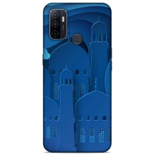 Lopard Huawei P40 Uyumlu Kılıf Ramazan (7) Baskılı Telefon Kılıfı