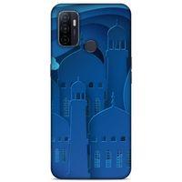 Lopard Huawei P40 Uyumlu Kılıf Ramazan (7) Baskılı Telefon Kılıfı