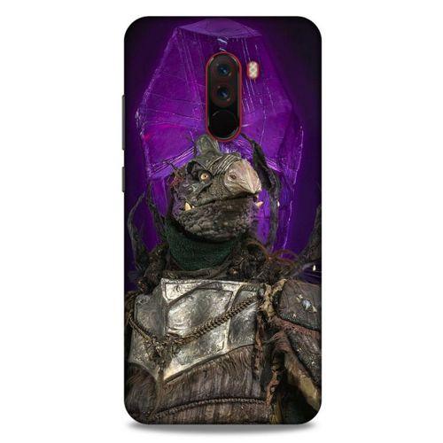 Xiaomi Pocophone F1 Uyumlu Kılıf The Dark Crystal (4) Koruma Kılıfı The Emperor