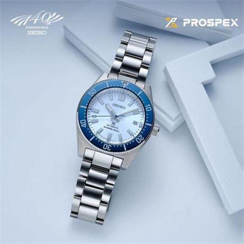 SPB213J Seiko Prospex 140TH Anniversary Limited Erkek Kol Saati SPB213J1