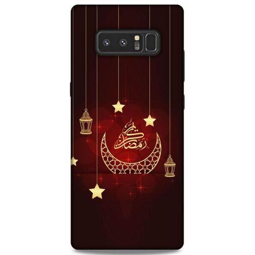 Lopard Samsung Galaxy Note 8 Uyumlu Kılıf Ramazan (4) Desenli Koruma Kılıfı