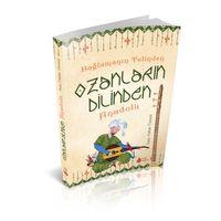 Bağlamanın Telinden Ozanların Dilinden Anadolu Damla Yayınevi