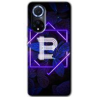 Huawei Nova 9 Kılıf HD Desen Baskılı Arka Kapak - Dark Neon Yaprak B Harfi