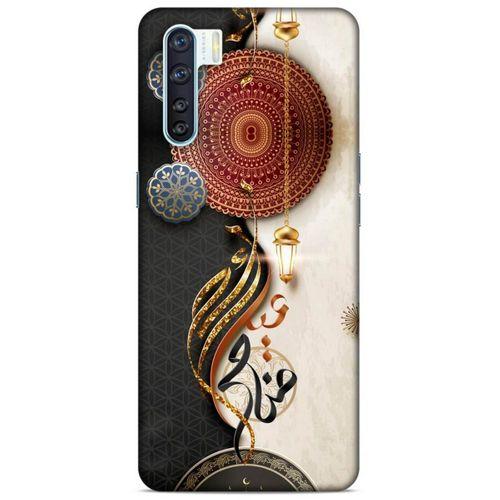 Lopard Oppo A91 Uyumlu Kılıf Ramazan (40) Desenli Fit Silikon Kılıf