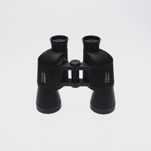 16x50 Perma Focus – Otomatik Netleme El Dürbünü 1000m/60m