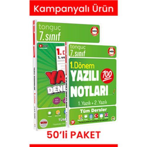 7.Sınıf Süper İkili 50'li Paket (Toplam 100 Ürün - 11 Kitap Hediyeli)