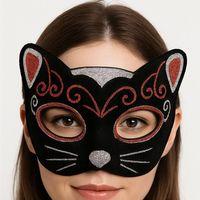 Kadife Dokulu Sim Detaylı Işıltılı Kedi Maskesi Kırmızı Gümüş 20x13 cm