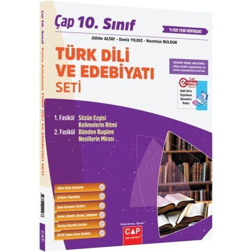 10. Sınıf Türk Dili ve Edebiyatı Anadolu Seti Çap Yayınları