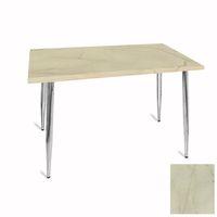 Dockers Manolya Mutfak Masası 80x120 Kromnikel (Werzalit, Wermodin ve Allzalit Tabla) - Golden Marble