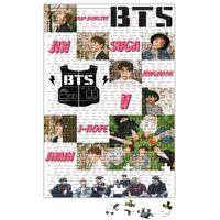 Bts Bangtan Boys Kpop Puzzle 240 Parça Yapboz