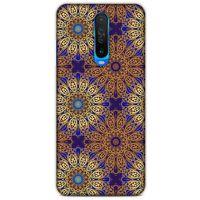 Ethnic Culture (98) Xiaomi Poco X2 Kılıf Silikon Kapak Desenli