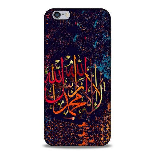 Lopard Apple Iphone 6 Uyumlu Kılıf Ramazan (45) Baskılı Liquid Air Kılıf