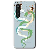 Xiaomi Mi Note 10 Lite HD Baskılı Kılıf + 9D Tam Ekran Koruyucu - Snake Friendship