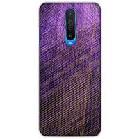 Xiaomi Poco X2 Uyumlu Kılıf Mor Delisi (41) Tank Kılıf Wall