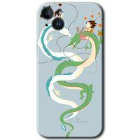 Potkal Hediye Fabrikası iPhone 14 Plus HD Baskılı Kılıf + 9D Tam Ekran Koruyucu - Snake Friendship