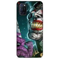 Oppo A92 Uyumlu Kılıf Joker (24) Darbe Emici Kılıf Bakır