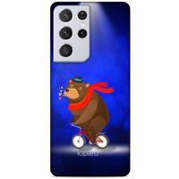 Lopard Samsung Galaxy S21 Ultra Uyumlu Kılıf FunnyMax (43) Thin Fit Kılıf