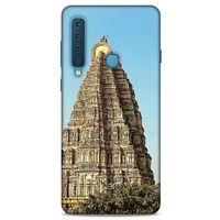 Samsung Galaxy A9 2018 Kılıf Dünya Mimarisi (42) Rugged Armor Kılıf Virupaksha Tapınağı
