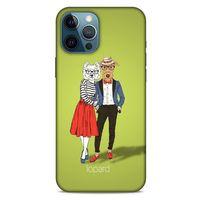 Apple iPhone 12 Pro Max Kılıf FunnyMaX (14) Lansman Kılıf Fıstık Yeşili