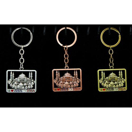 Metal Ayasofya Anahtarlık Kare Tasarım